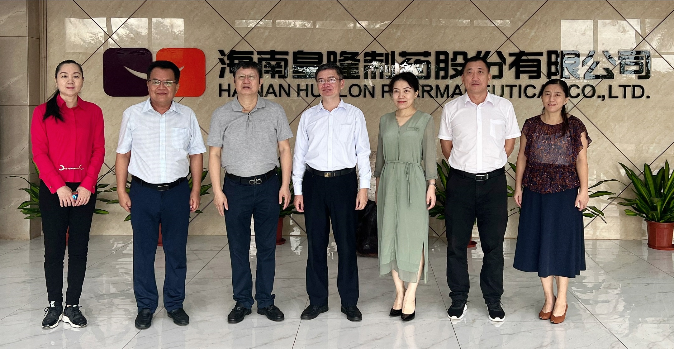 海南省委統(tǒng)戰(zhàn)部副部長、省工商聯(lián)黨委書記 林勝一行走訪調(diào)研皇隆制藥